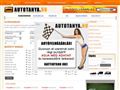 http://autotanya.hu ismertető oldala